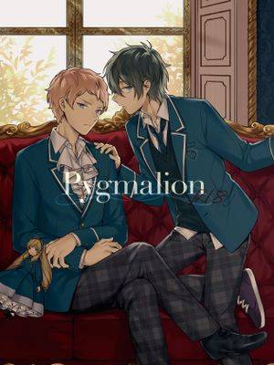 [影片美伽×斋宫宗]Pygmalion（皮格马利翁）,[影片美伽×斋宫宗]Pygmalion（皮格马利翁）漫画