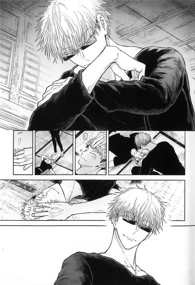 待,待漫画